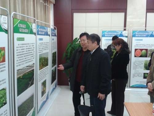 20150318_105610.jpg