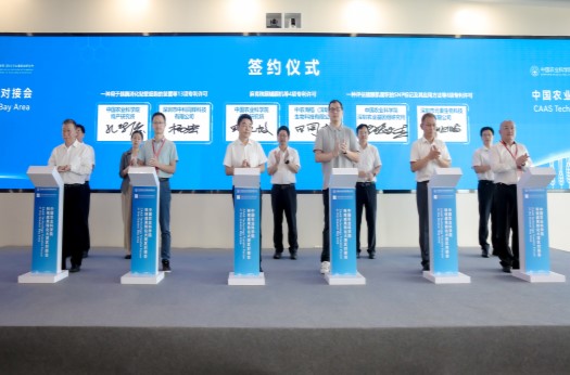 微信图片_20230523085327.jpg