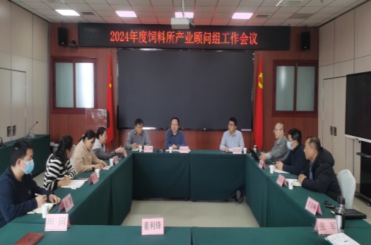 微信图片_20240318162234.jpg
