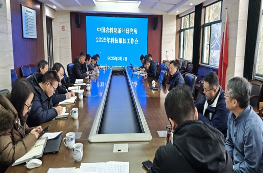 微信图片_20250313164547.jpg