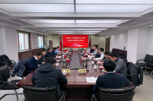 微信图片_20250313165408.jpg