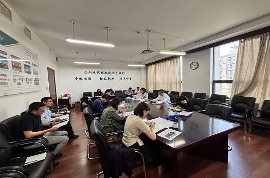 5.6-局网站新闻图片-八项规定.jpg