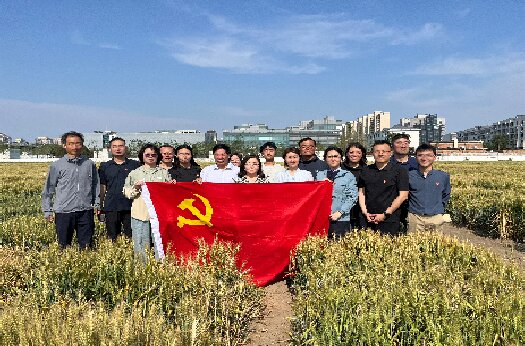 5.27-党日活动局网站发新闻稿图.jpg